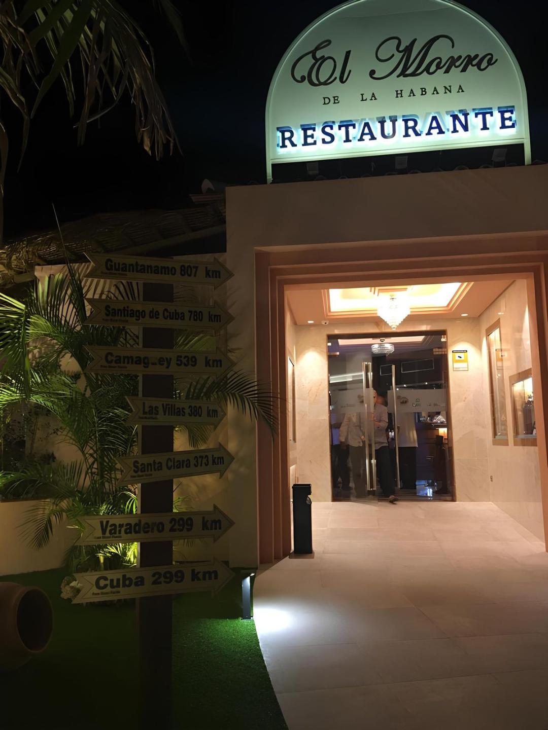 Commercial Restaurant in El Paraiso