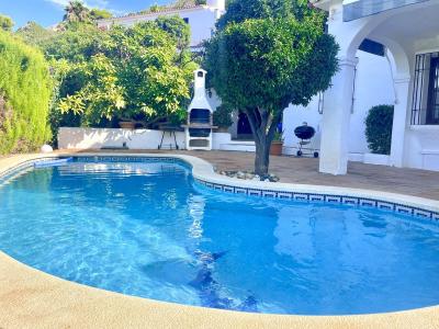 R5472088, Villa Semi Detached in Mijas